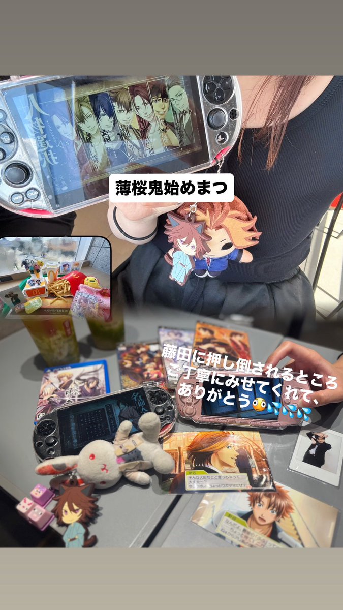 gel_28o's tweet photo. 週末もトパガキおばさん（ド婆）は萌を求めて乙女ゲームを買い漁る(^_^)ノ✨️✨️✨️✨️✨️✨️ https://t.co/MGAEp1nAqh