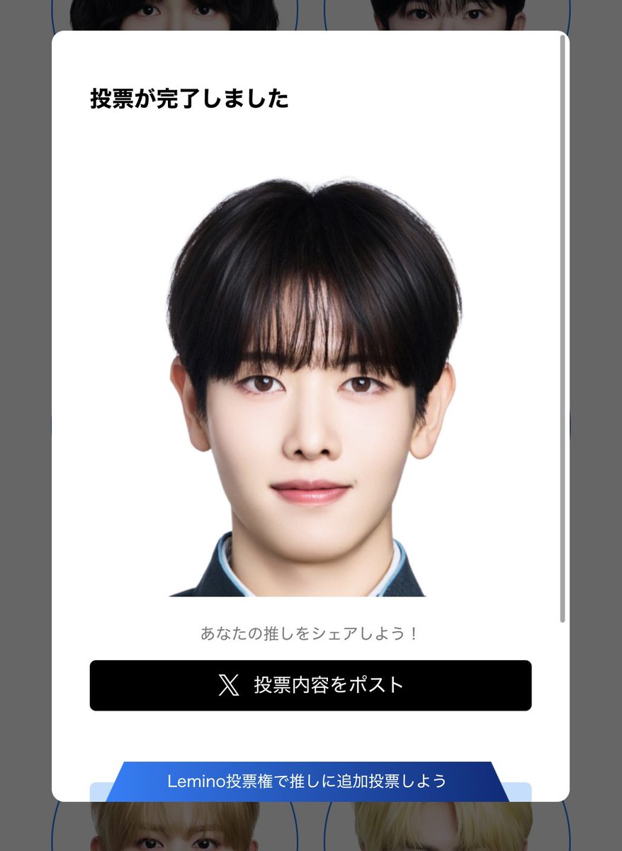 ㅎㄴ💘 tweet media