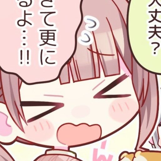 らむね tweet media