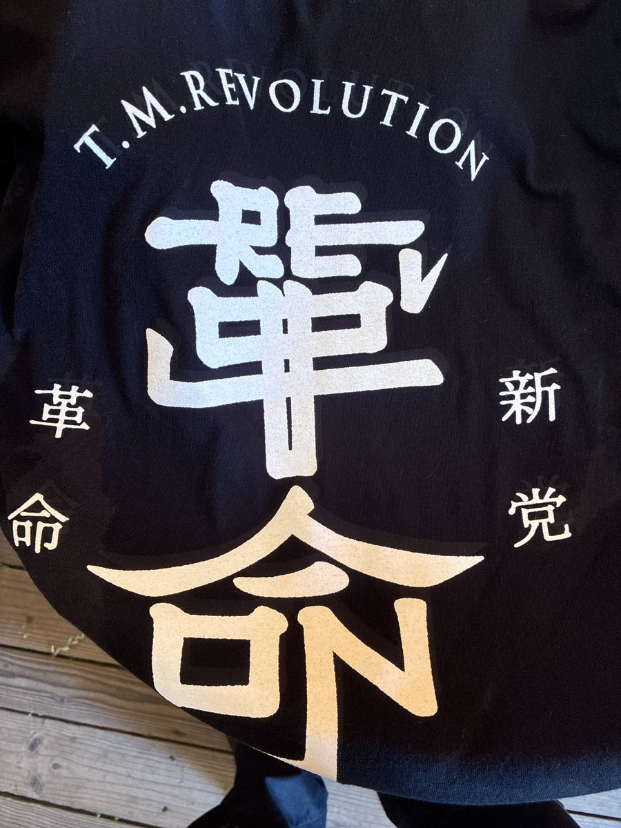 ShingoTanami's tweet photo. 本日は、
METROCK2026 OSAKA
Ikuoさんの代打で
T.M.Revolutionさんにて全力でベースを！

フェスという広大な景色と夏を思わせる暑さ
そして、皆様の熱気と声が非常に目に焼き付いてます！

本当凄く楽しかった‼️

皆様ありがとうございました♪

#メトロック #METROCK
#TMRevolution #ABEMA https://t.co/Pq978EEX9K