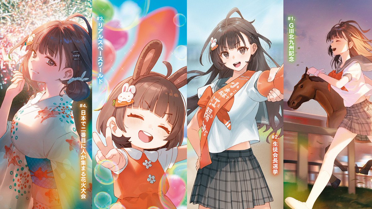 鳥谷真琴厨 tweet media