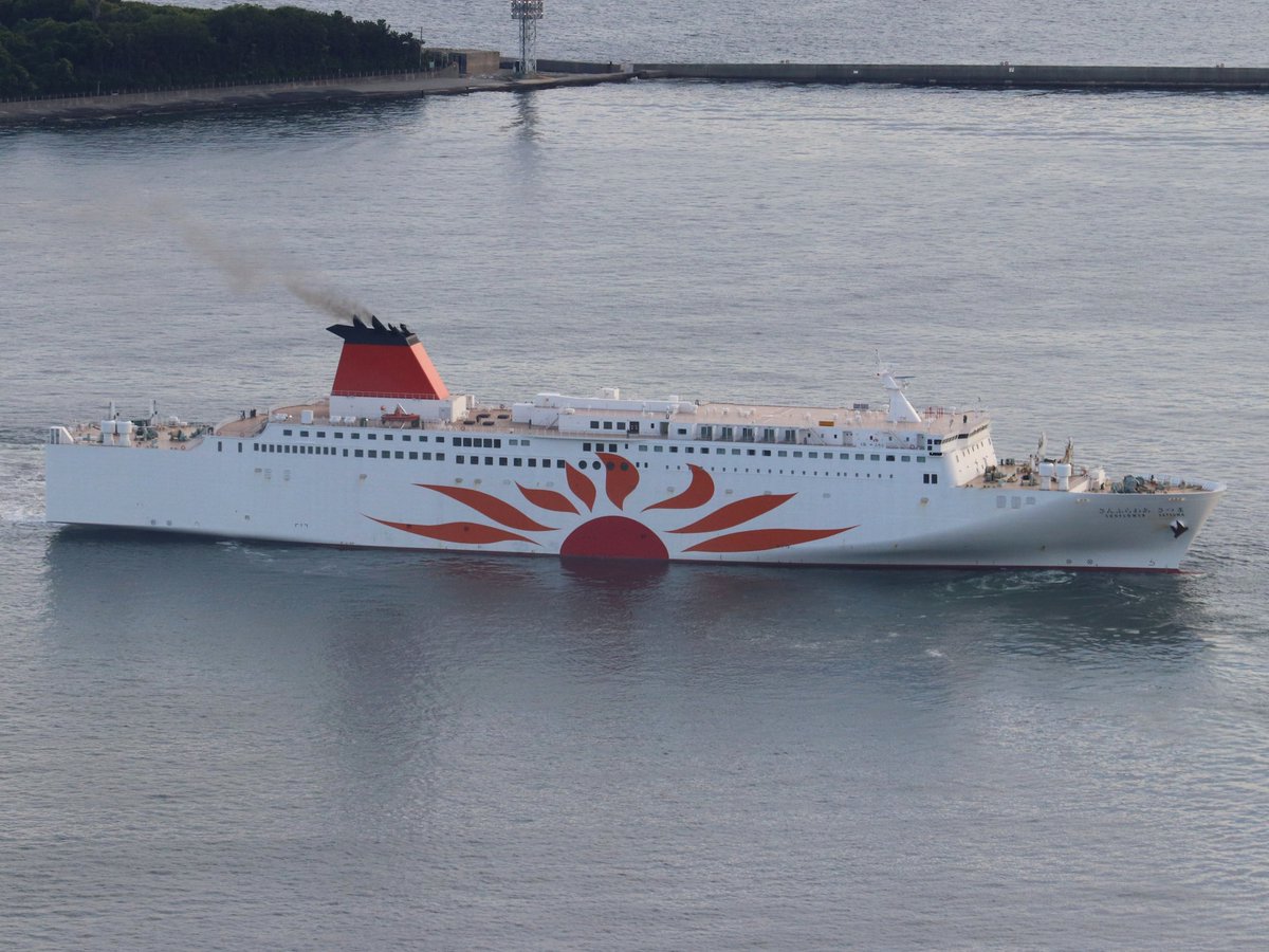 747Krs's tweet photo. 昨日はさきしまコスモタワー(旧WTC)の展望台へ
バブル遺産だけあって超豪華な造りですね
日本で6番目に高いビルで大阪平野を一望できます
夢洲の万博跡地はかなり解体が進んでました
さんふらわあの出港も見れて楽しかったです。 https://t.co/4LZEkJuDet