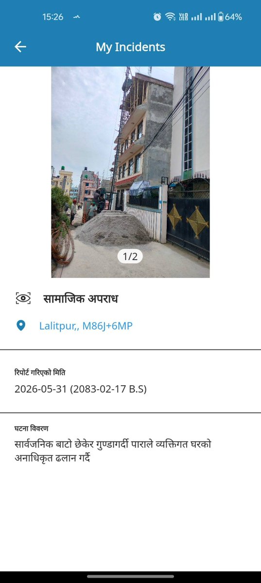RoshanMjn's tweet photo. @hello_sarkar 
@ShahBalen @PM_nepal_ 
@Dan_Karki33 @CityLalitpur @NepalPoliceHQ 
सार्वजनिक बाटो पुरै छेकेर, व्यक्तिगत घरको ढलान गर्दै गर्दा उचित प्रमाण सहित जानकारी गराउँदा निरिक्षण भ्रमण गरेर जाने तर तत्कालै सम्पुर्ण बाटो खुलाउनु पर्नेमा आफ्नो जिम्मेवारी पूरा गर्न नसकेकोका समाजका अनि कानुनका सम्बन्धित सबै ठेकेदार अनि देखावटी काम गर्ने भ्रष्ट सबैलाई हार्दिक बधाई!
उपलब्धी:
१. बाटो छेकेर ढलान गर्ने मूर्ख सामाजिक प्राणीले आफ्नो घरको ढलान सकाईहाल्यो क्या रे!
२. महानगर प्रहरी बलले निरिक्षण भ्रमण गरि रिपोर्ट तयार पारिहाल्यो अनि आज सार्वजनिक बिदा भएकोले कारवाही गर्न नसक्ने भएकोमा बधाई देखावटी सुकुल गुण्डाहरुलाई
३. नेपाल प्रहरीको एप मार्फत स-प्रमाण अनि ठ्याक्कै लोकेसन सहित सुचना दिँदा पनि कयौं पल्ट फोन गरेर ठेगाना सोधी सोधी डिस्टर्ब गर्ने अनि लोकेसनमा पुगेर निर्माण सामग्री नहटाई मुस्किलले बाईक सम्म गुड्न मिल्ने बाटो बनाएर मूर्ख अनि गैर जिम्मेवार नागरिकको घर ढलान कार्य सम्पन्न गर्न सहयोग गरेर सार्बजनिक बाटोको "बन्द" कायम गरेकोमा बधाई!
सुचना दिएर मैले आफ्नो नागरिक अनि सामाजिक जिम्मेवारी पूरा गरें त्यसको लागि क्षमा प्रार्थी छु तर तपाईहरु लाचार र काम चोर बनेकोमा थुकें मैले गैर जिम्मेवार सबै क्षेत्रका ती व्यक्तीहरु अनि  निकायहरुलाई!