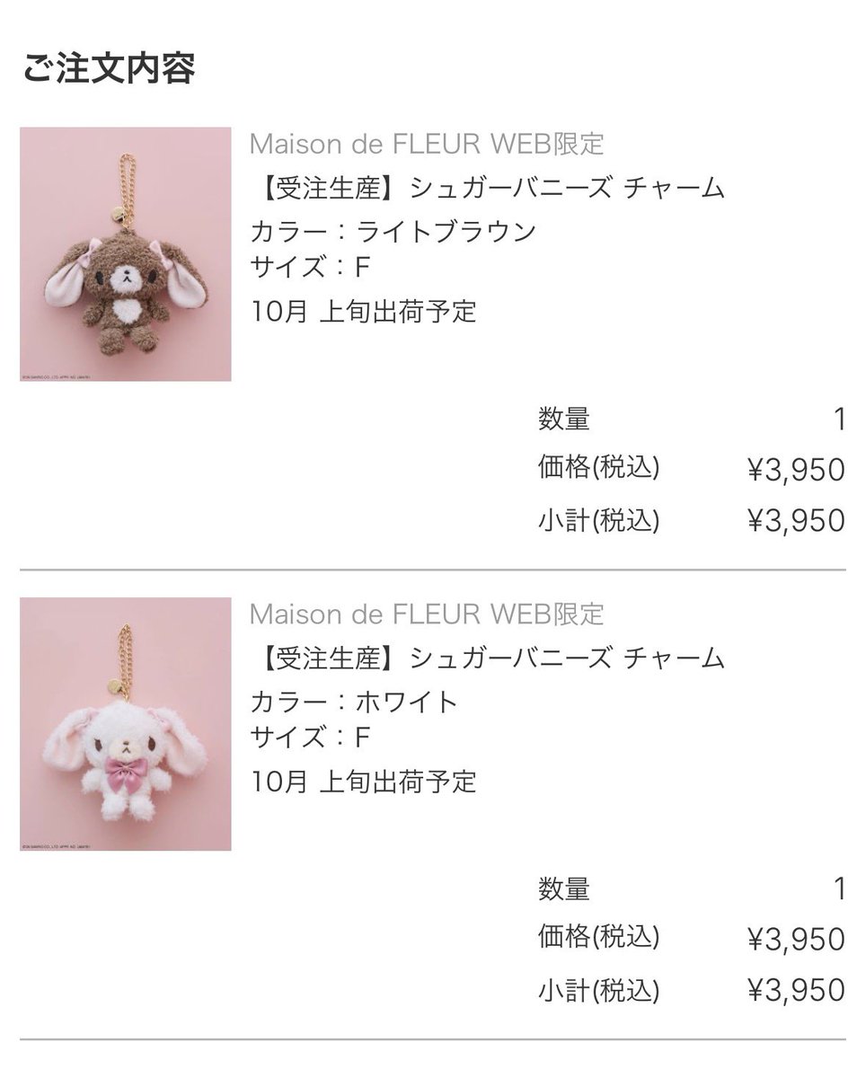 ri5bon's tweet photo. 久しぶりに本気の一目惚れᵕ̩̩_ᵕ♡♡ https://t.co/jkAVymZiYg