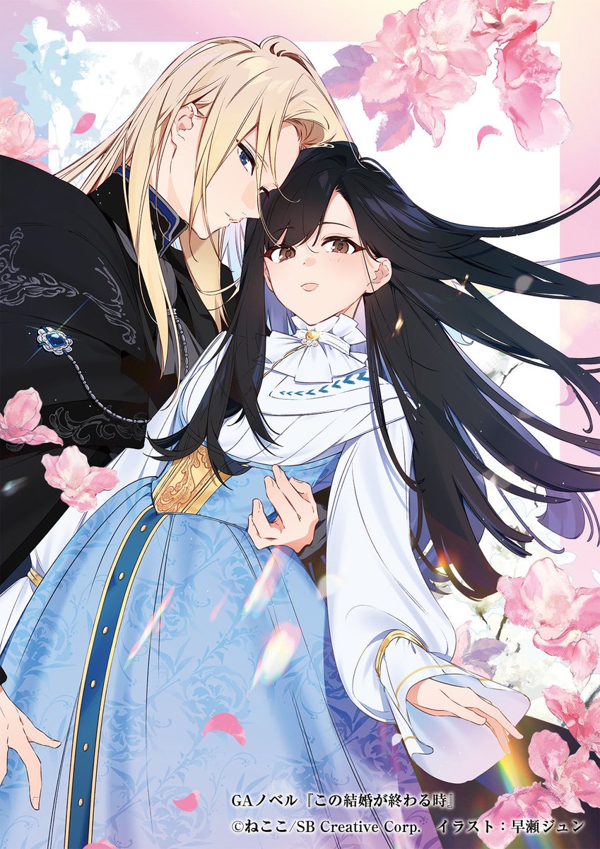 ねここ (@nekonekoko610) / Posts / X