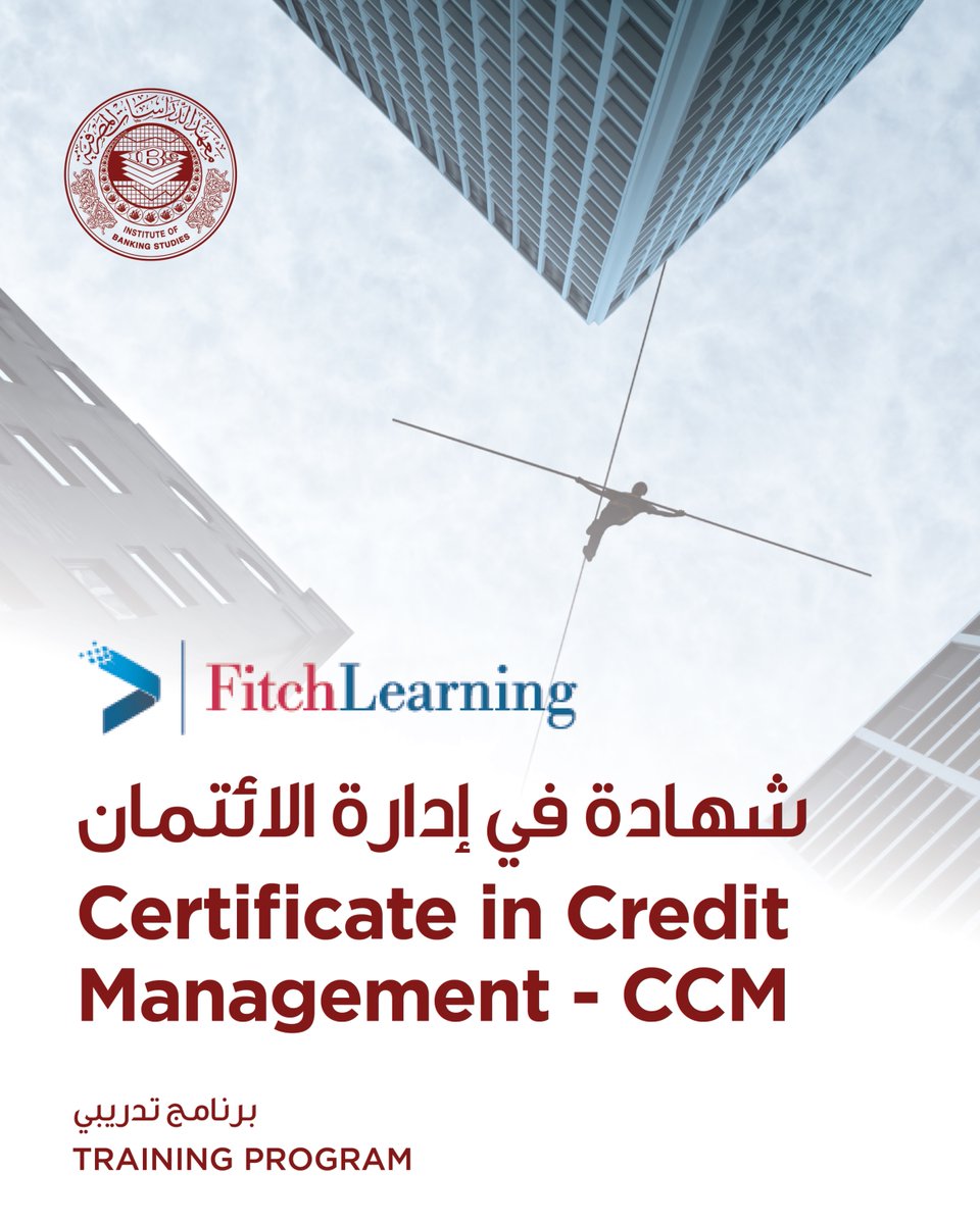 KIBSKuwait's tweet photo. 28  يوليو -  1 ديسمبر  2026

سجل الآن عبر البريد الإلكتروني:
cs@kibs.edu.kw

Jul. 28 - Dec. 1, 2026

Apply now by sending an email to:
cs@kibs.edu.kw

For more details, click on the link:
لمعرفة المزيد اضغط على الرابط:
https://t.co/ZQgQ4nFXPF. https://t.co/K2Fbt5GVqj