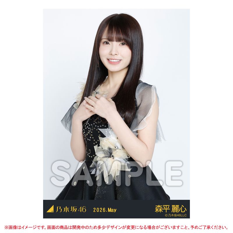 乃木坂46オフィシャルグッズ【公式】 tweet media