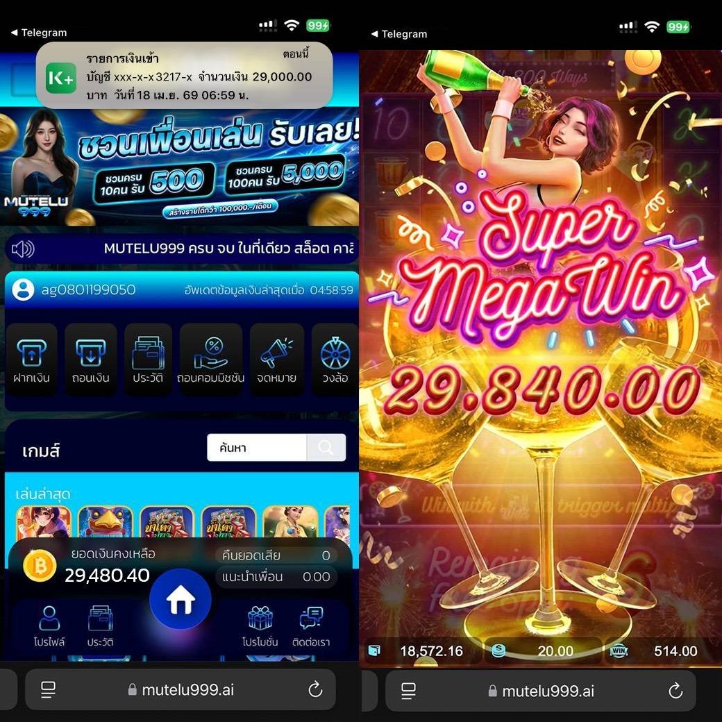 ขอแก้เบิ่ดปี tweet media