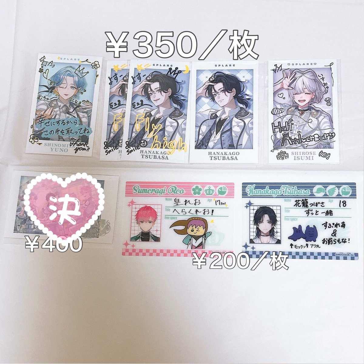 hts5k's tweet photo. 【 交換 譲渡 買取 】
にじさんじ すぷれあ カード チェキ風 アクリルブロック アクリルパーツ アクリルコースター

(譲)画像分

(求)記載額 ＋ 送料

1点〜〇
アクリルパーツのお譲りは2個以上からお願いいたします。
お声がけおまちしております。 https://t.co/85qXSypfNg