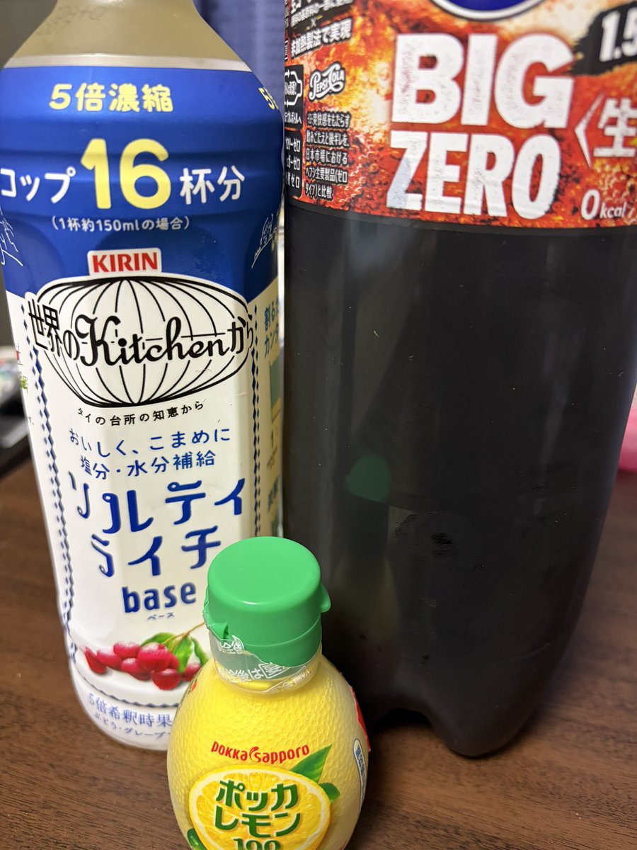 ジャンク tweet media