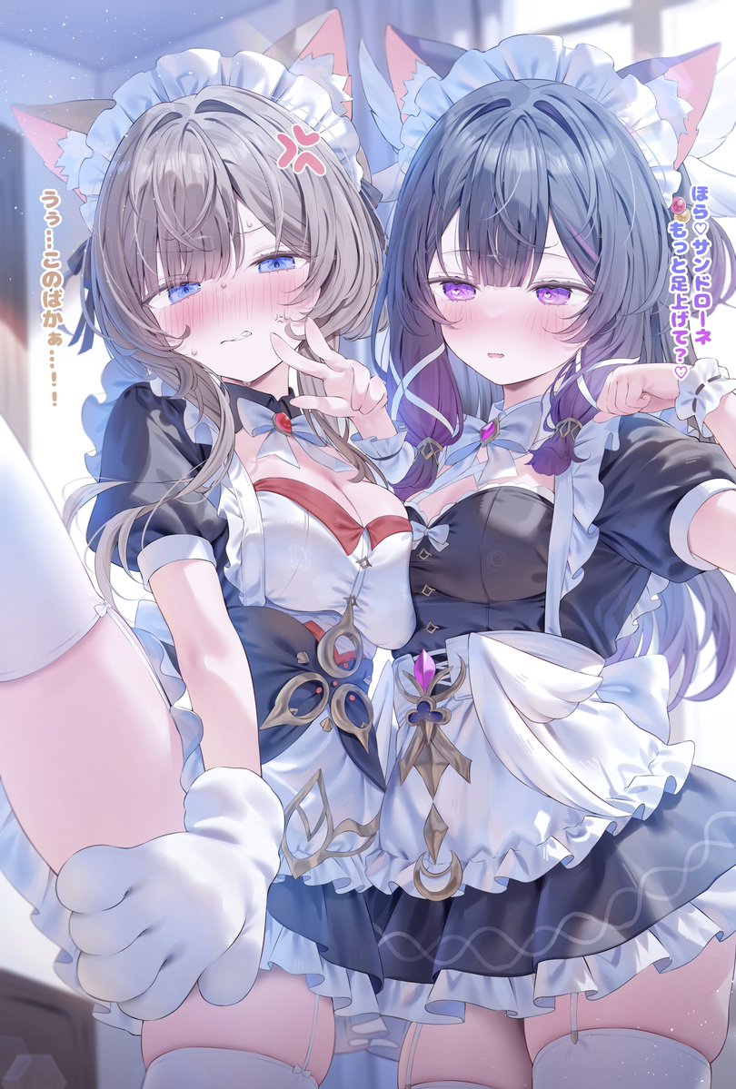 ぺこたろ tweet media