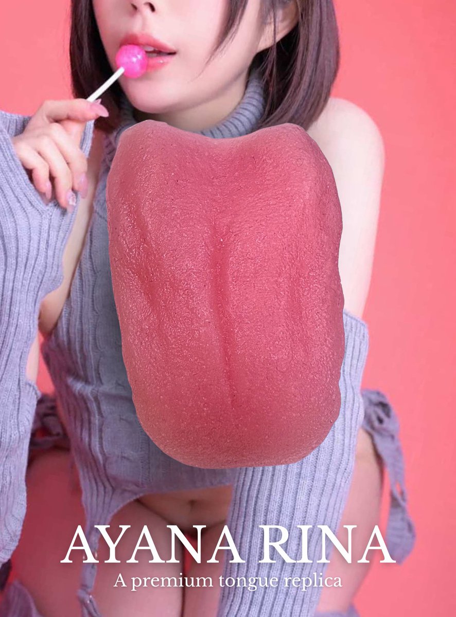 Ayana Lina (Akari Shichihara)