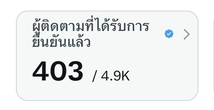 𝘼𝙙𝙤𝙧𝙚˚ ༘♡ ⋆ tweet media