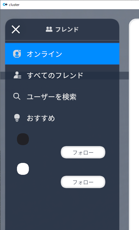 やまちゃん (Yamachan) tweet media