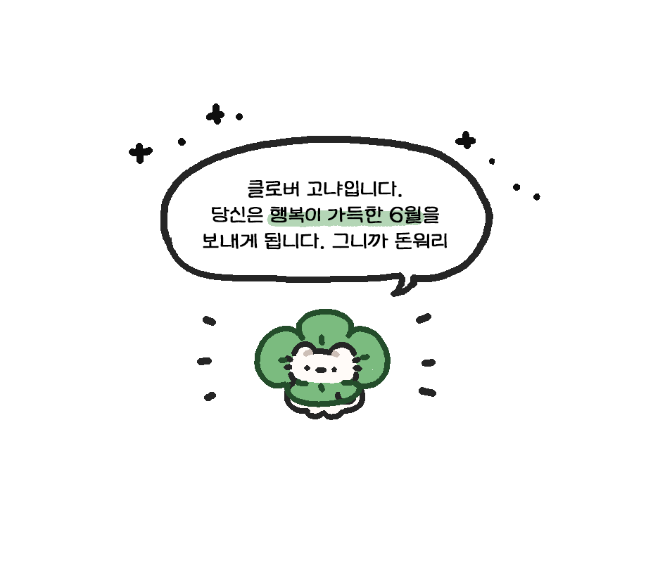 고냐 tweet media
