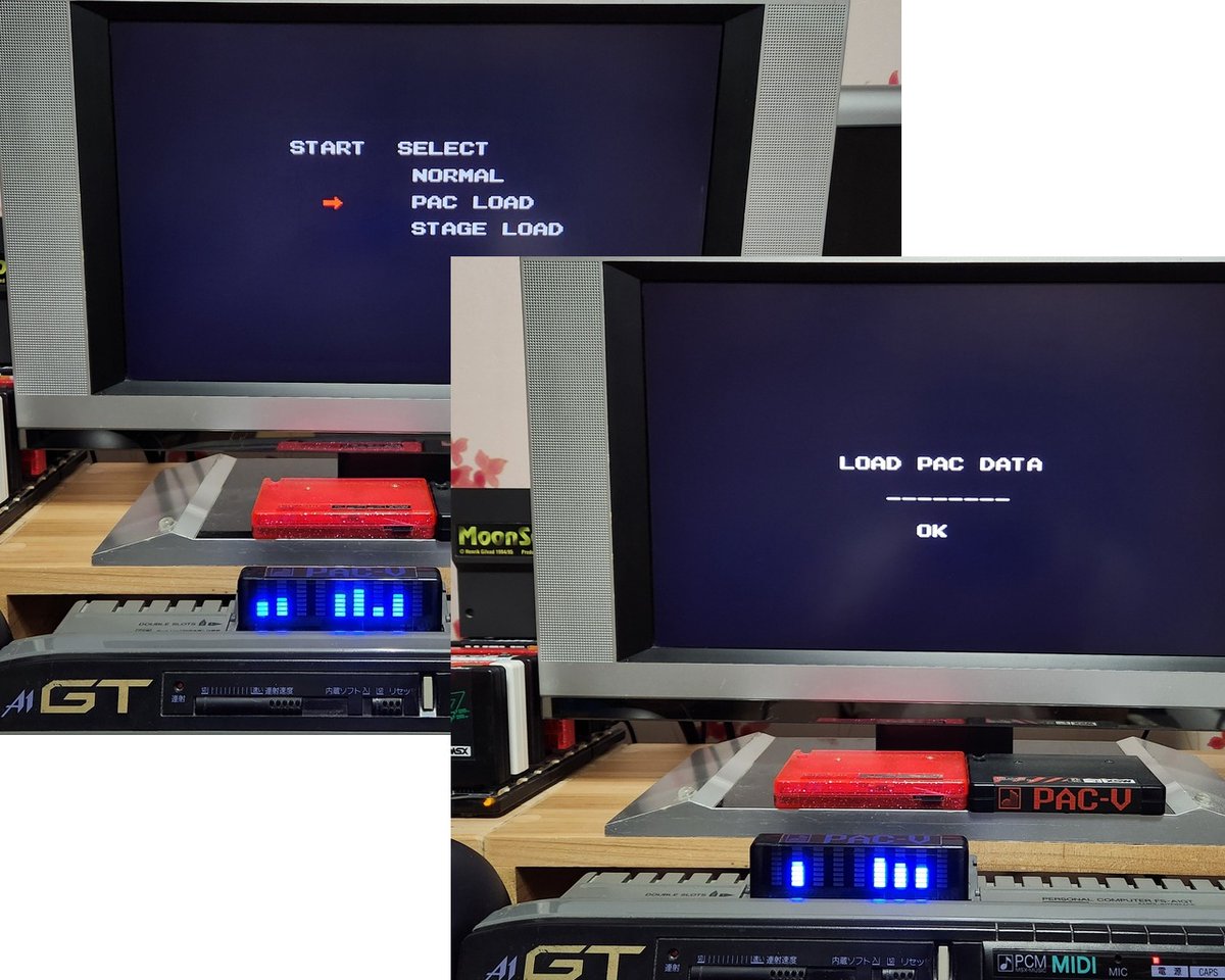 MSX World (@Supmsx) / Posts / X
