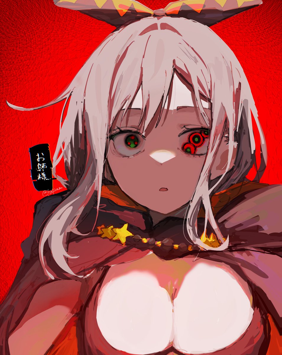 コッペさん tweet media