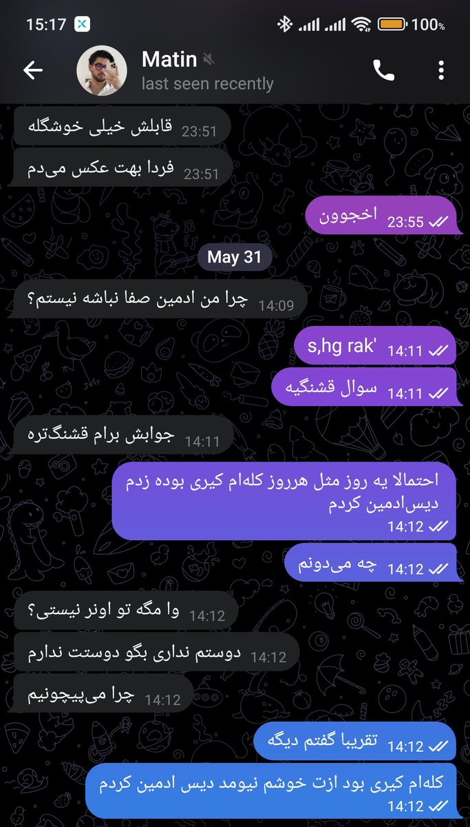 🇮🇷 Mohamadreza 🕳️ tweet media
