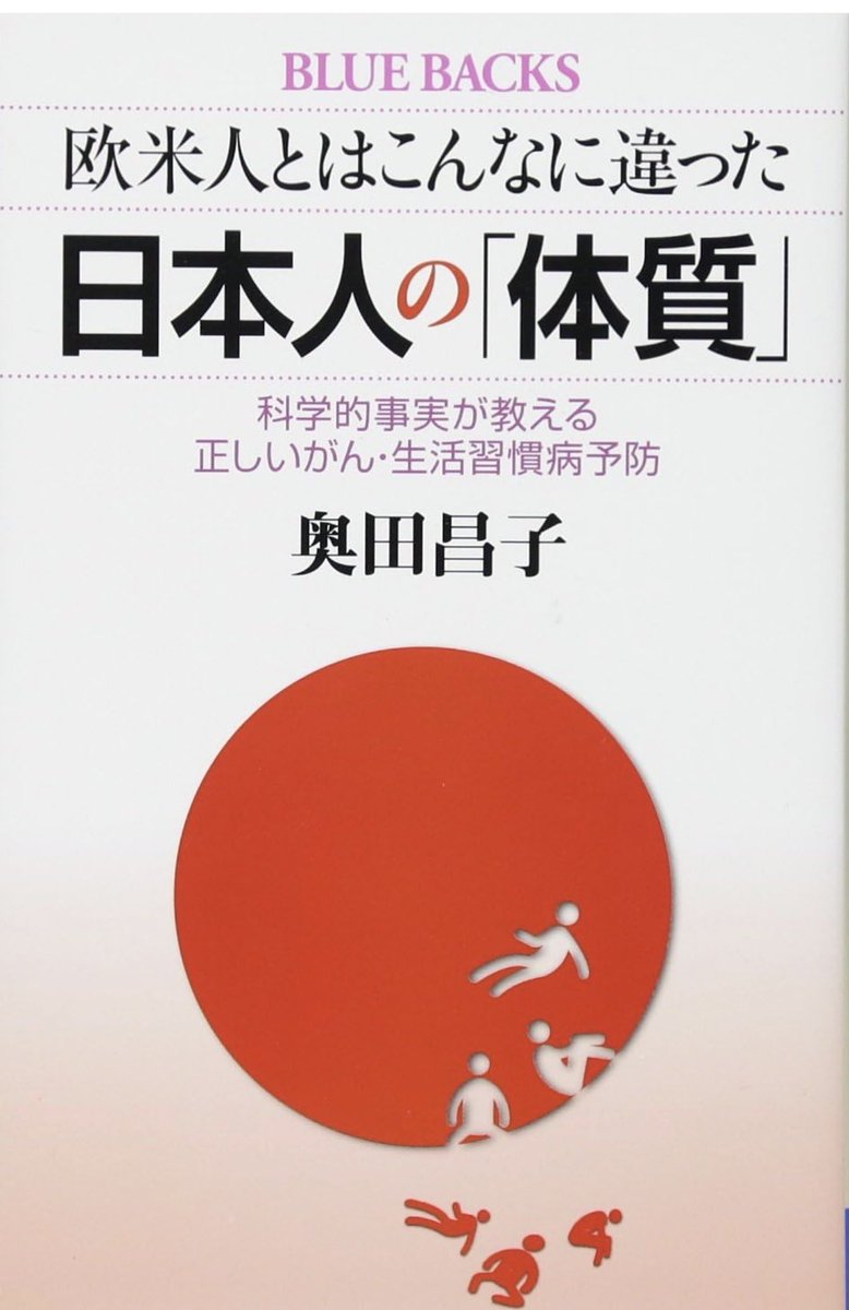 中田:‖ tweet media