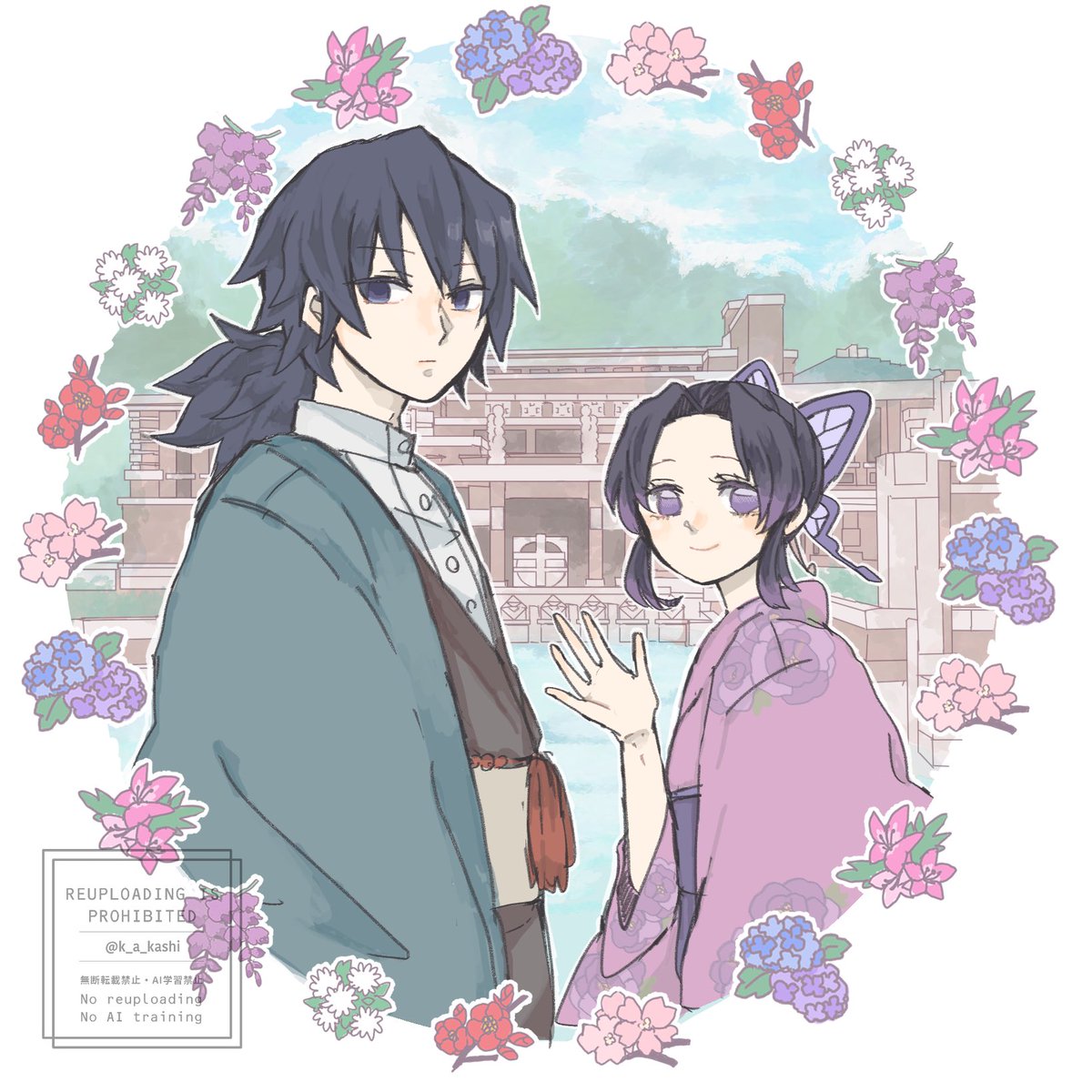 k_a_kashi's tweet photo. ぎゆしの
歴史の風 https://t.co/MCQ1xeRa1N