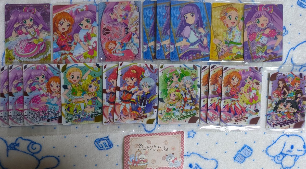 2b25Mike's tweet photo. 【アイカツ×プリパラ ウエハース 交換】

譲：画像１
求：画像２

求👑が決まってから💕Vみれぃ＞C lucky train

郵送のみ📮

好条件・纏めて・ツイフィ既読印ある方優先‼️

お気軽にお声掛けください💎 https://t.co/KLNS7UZmbg