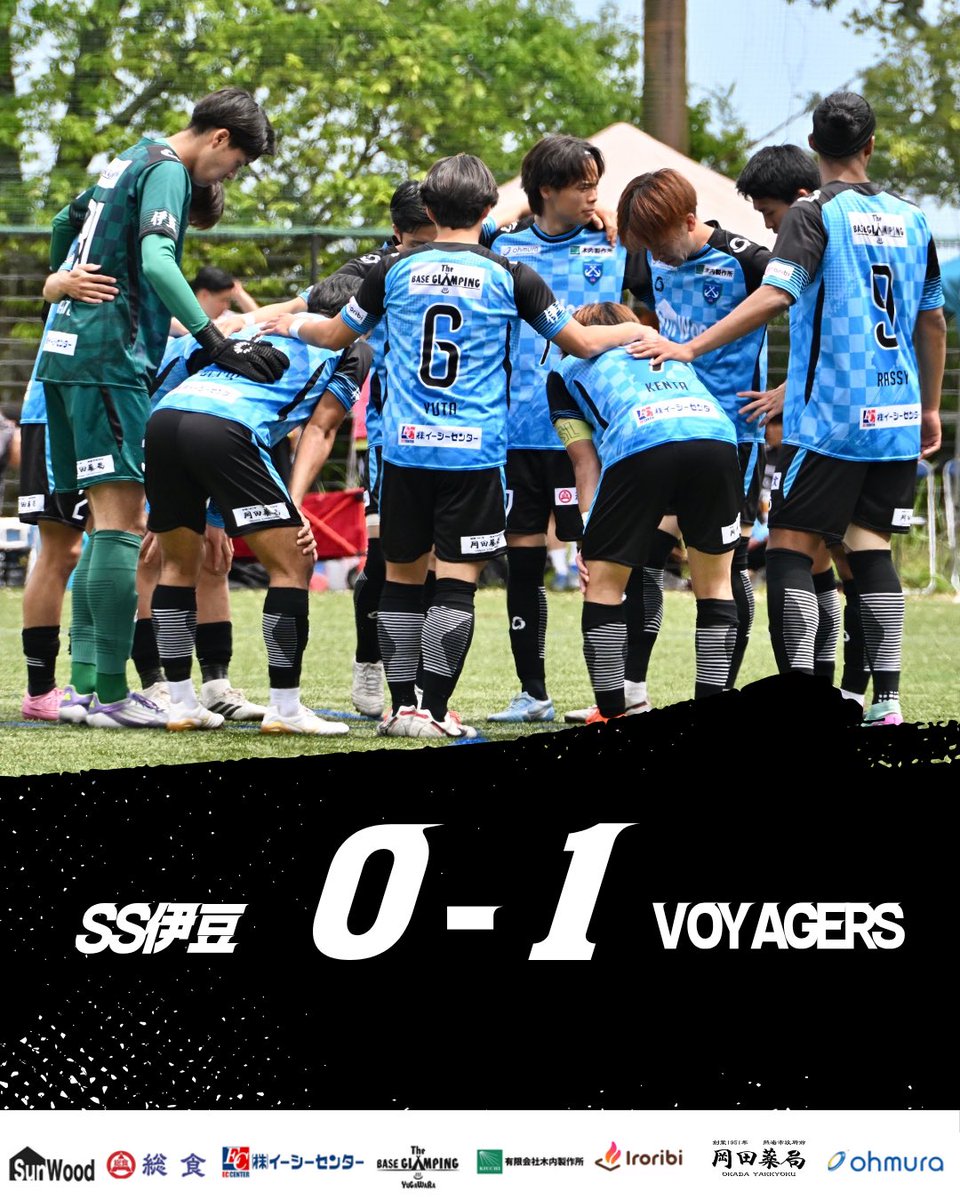 ssizu2016's tweet photo. [TOP]
本日の試合結果

◼︎試合結果
SS伊豆 0-1 VOYAGERS

◼︎得点
なし

対戦頂きましたVOYAGERSの皆様、応援に来て頂きました皆様、有難う御座いました https://t.co/V7YHIg3aRs