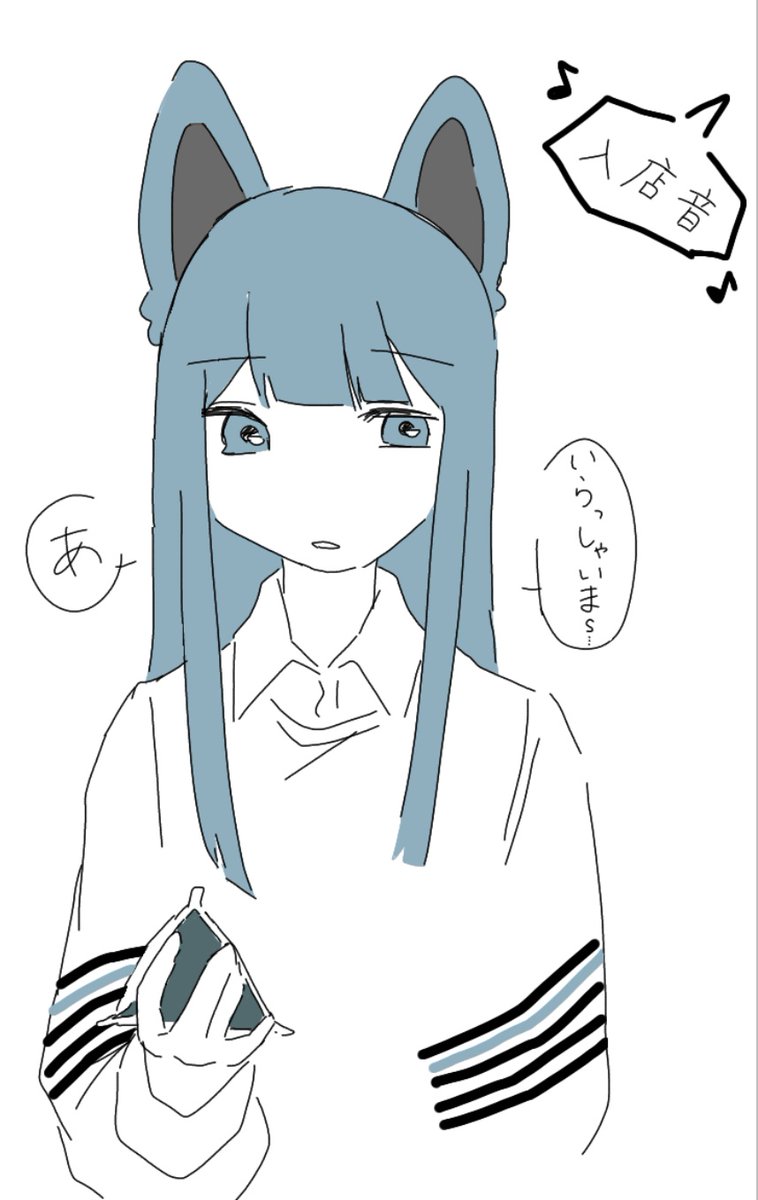 ぴ tweet media