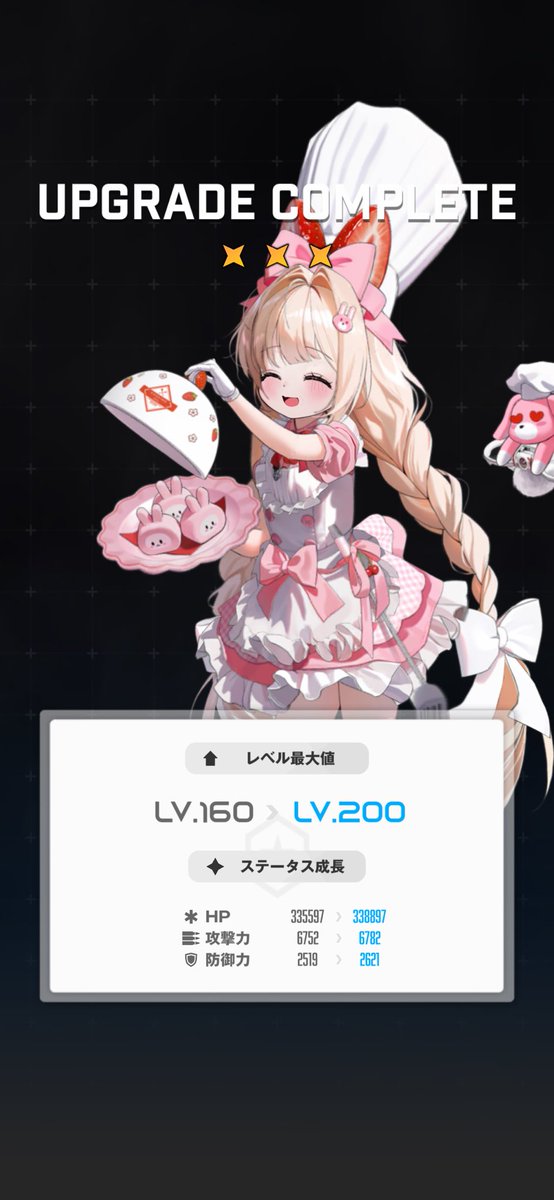 msty06game's tweet photo. (*´꒳`*)
＃NIKKE
＃メガニケ https://t.co/3QMOKG8mGv