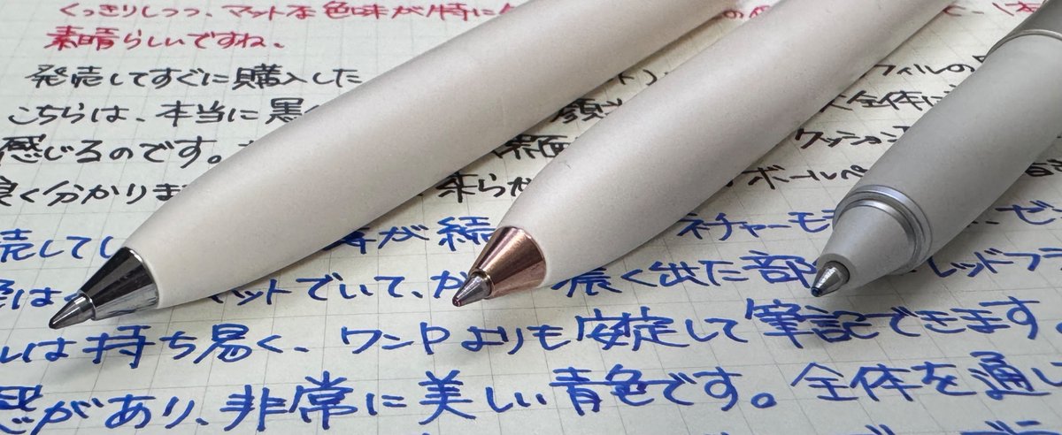 Sepdectry's tweet photo. ゼントリフィルの書き心地が好きすぎて、一瞬で三色とも揃えてしまいました…。 https://t.co/GLh60c43RG