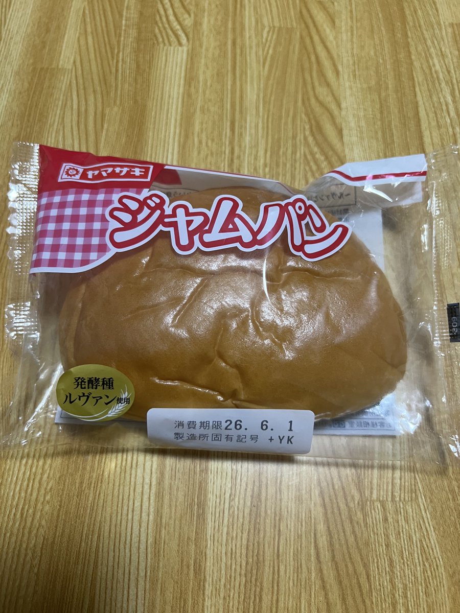 nobyuki_ss's tweet photo. 水曜日のダウンタウンで「ジャムパンさがすの大変説」をやっていたが、近所のスーパーにあったんだが。
#水曜日のダウンタウン
#ジャムパン https://t.co/7Ci72CDg6y