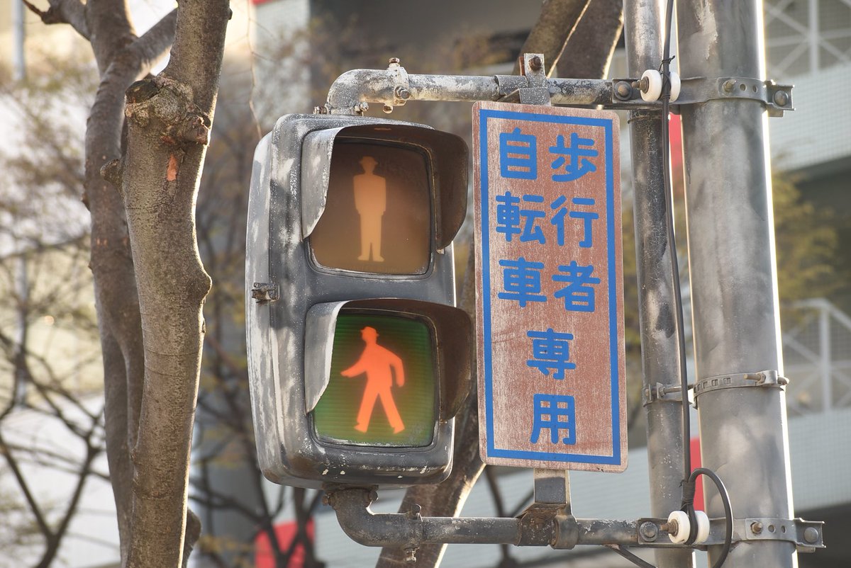 InternetSmells_'s tweet photo. なつかしの https://t.co/457VkDlA38