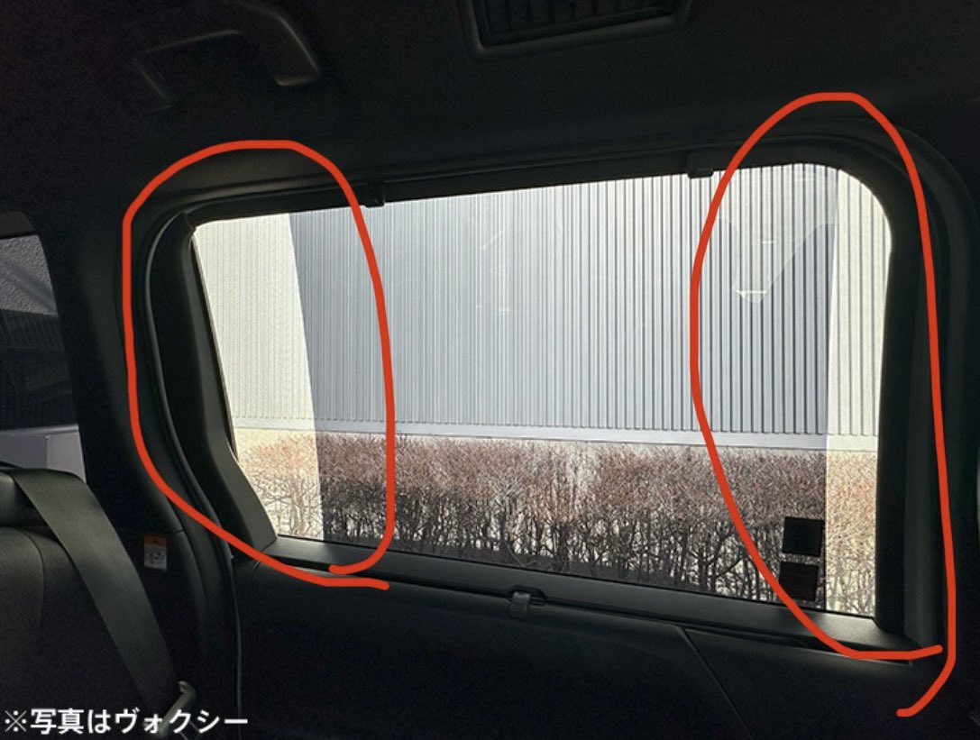 ぴょん吉 新車オプションのプロ tweet media