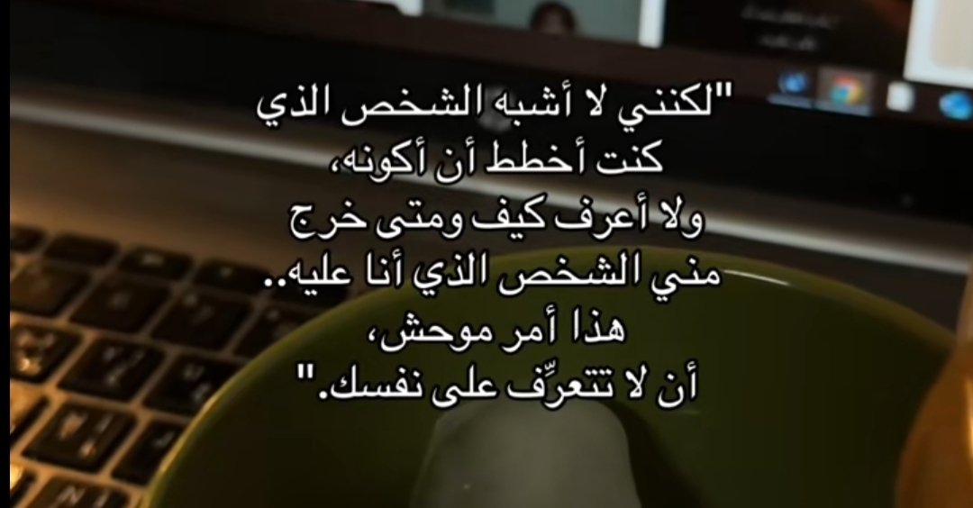 EmanAyman2002's tweet photo. ❤️‍🩹 https://t.co/6Ayrcac6Ge