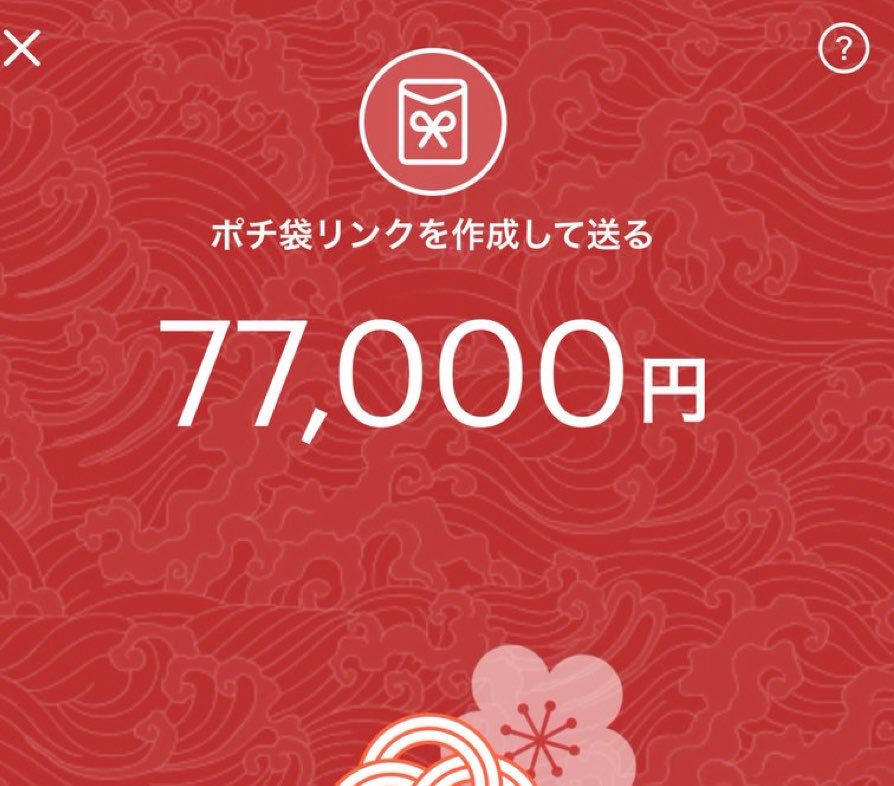わんちゃん tweet media