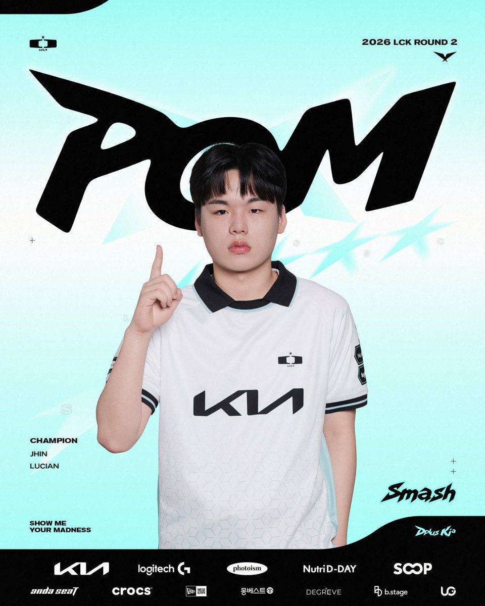 DplusKia's tweet photo. [𝟐𝟎𝟐𝟔 𝐋𝐂𝐊 𝐑𝐨𝐮𝐧𝐝 𝟐] vs NS
 
Today's POM: 𝘚𝘮𝘢𝘴𝘩
금시안은 못 막지!
 
#DplusKia #DKWIN #ShowMeYourMadness #LCK https://t.co/bd7dFgDlJG
