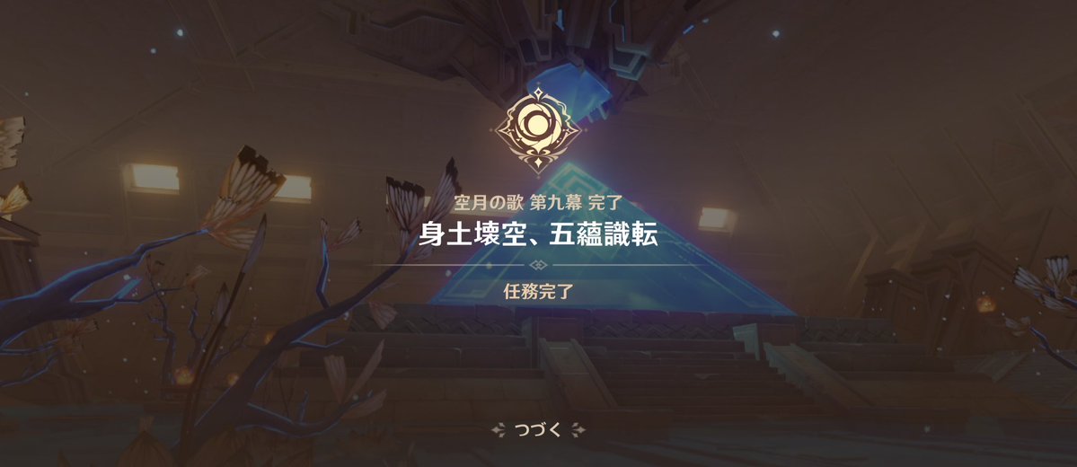 Ning_Qwon's tweet photo. 記憶の底から頑張って引っ張り出してきてるけどそれでもうろ覚え…
記憶力雑魚です https://t.co/c9E1geTDIy