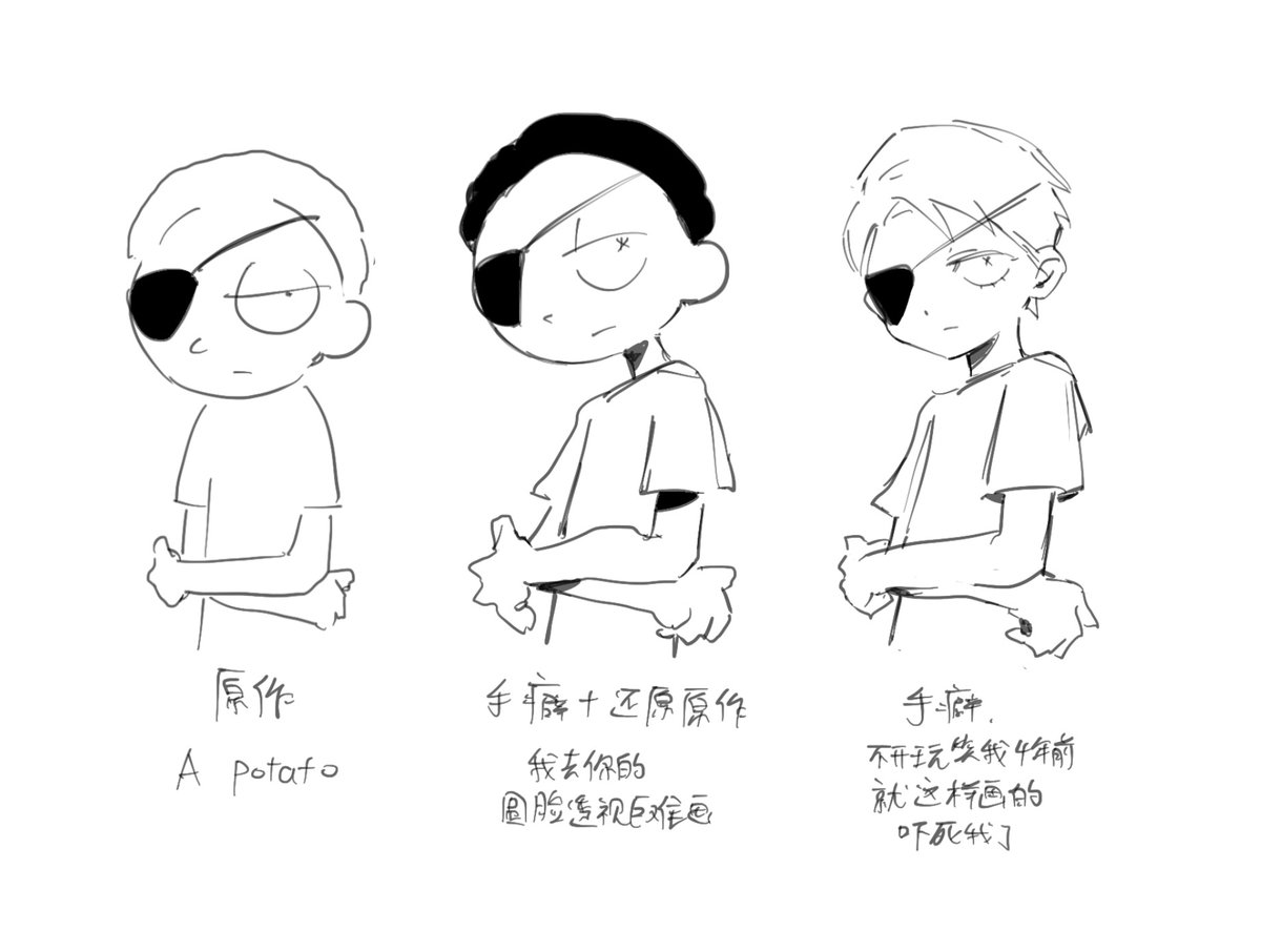 瓜(低浮上) tweet media