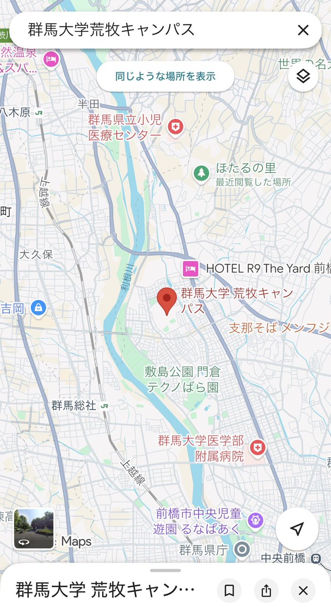 kurukuru4949's tweet photo. 【爆破】

6/3に群馬大学荒牧キャンパスを爆破する予告があるので

【6/2 18:00〜6/3 18:00】の期間は入構禁止です💣💣💣💣

https://t.co/f0NZnDO2bT https://t.co/z5kVby4wVI
