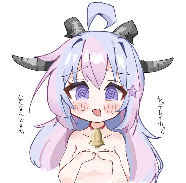 りょくちゃ tweet media