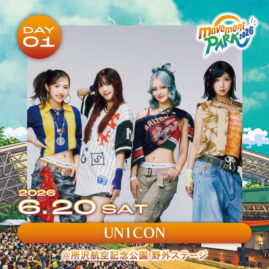 UN1CON_OFFICIAL's tweet photo. 📢🦄UN1CON出演決定！

6/20(土)に開催される「movement PARK 2026」DAY1にUN1CONの出演が決定いたしました！
ご来場をお待ちしております🩷

🗓️2026年6月20日(土)
🕒開場 11:30 /開演 12:00 / 終演 17:00 
📍所沢航空記念公園 野外ステージ（埼玉県所沢市並木1-13） 
🚃西武新宿線「航空公園駅」より徒歩すぐ 
主催：ムーヴメントパーク運営委員会 
公式サイト：https://t.co/vROfbGHt3q 

🎫 全席種に入場特典「ピクチャーチケット」付き
https://t.co/NOOGcAqFC6