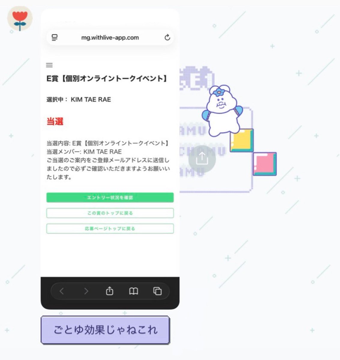 後藤結さんデビューしてくださいね tweet media
