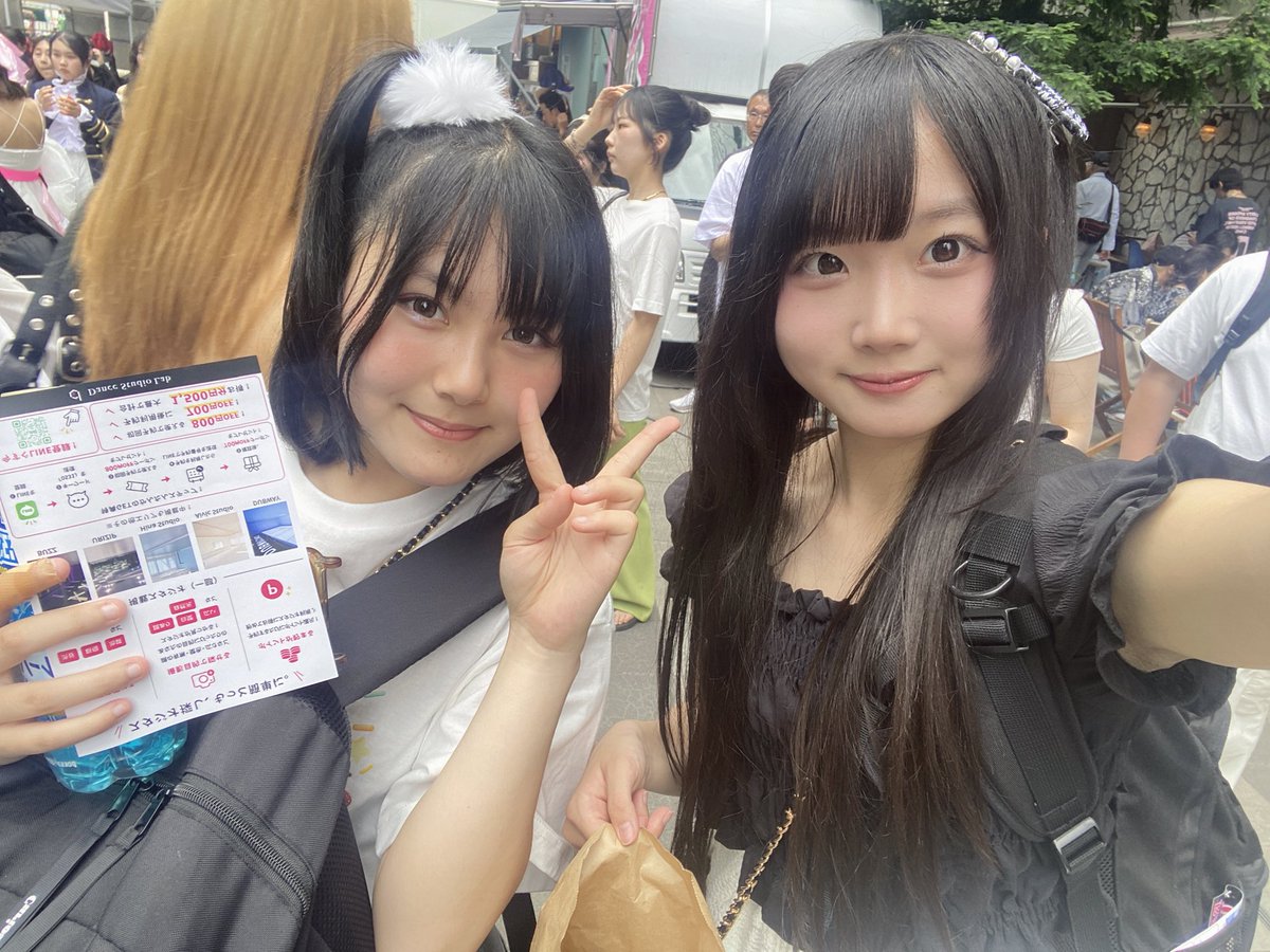 rino_dance_idol's tweet photo. ほんとに楽しいライブだったよ🤗💓
  #放らぼ #アイドル https://t.co/C2YmIkVSIl