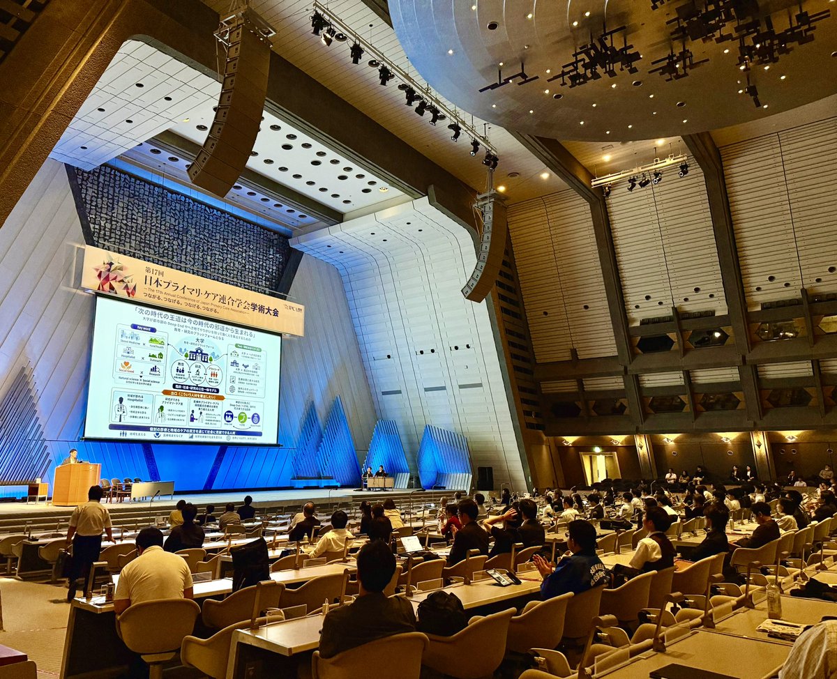 kkr12ms's tweet photo. プライマリケア学会のJPCAに参加
社会的処方のISPCに続き、6日間の京都daysも終わり

JPCAは登壇予定は入れてなくても、高校生から大学教授までまた幅広い出会いと学びがありました
ケアをテーマに多様な世代と分野が出会う。この学会の懐の深さが好きです https://t.co/YuvtagEbvC