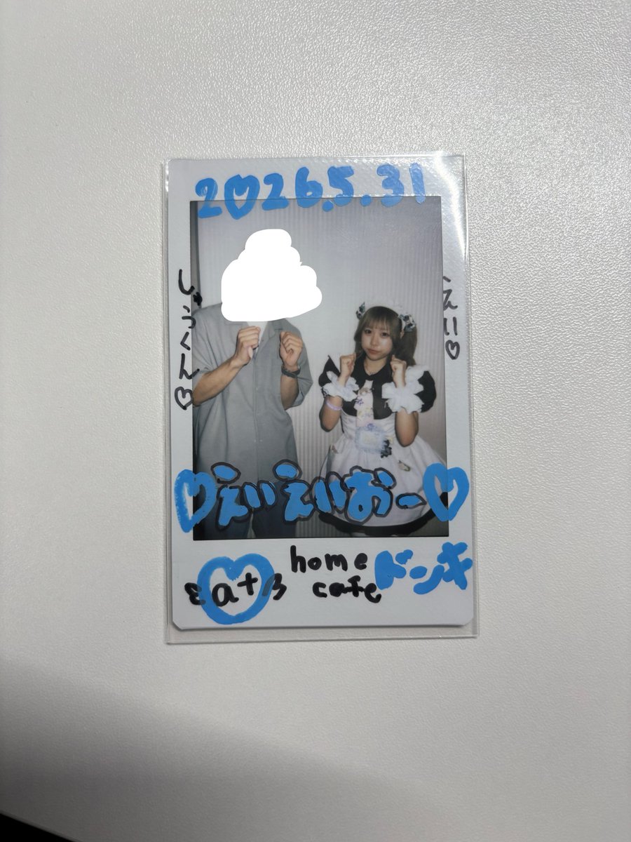 しゅう🦑 みけるん隊&半熟たまご tweet media
