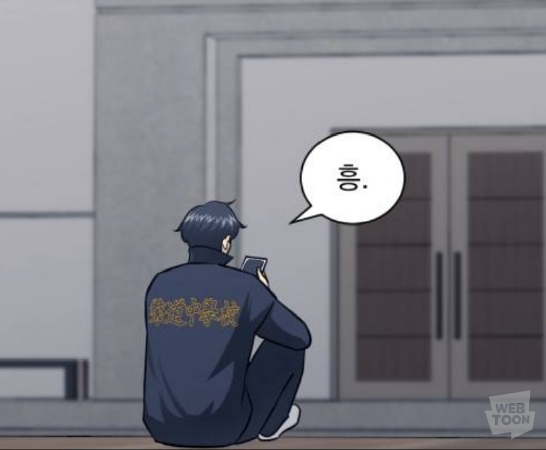 벱레베레베에베레 tweet media