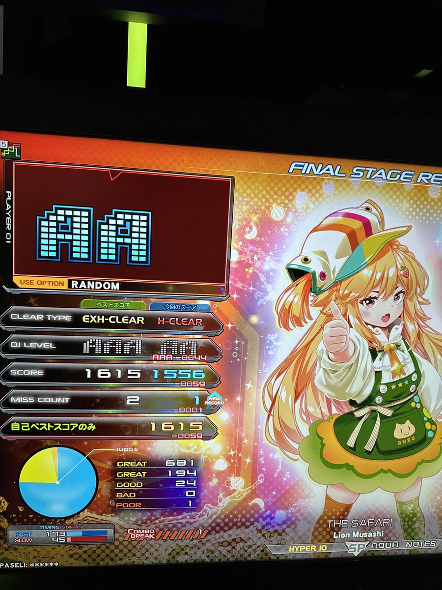hs_pn's tweet photo. エキドナクリアはできなかったけどAまででた
Invoker 墓逆ボダ
そろそろ許してほしい
ハリギャラBP50ならハードあるかな？
サファリ1切り
いい加減繋ぎたい https://t.co/1jSEnwUldO