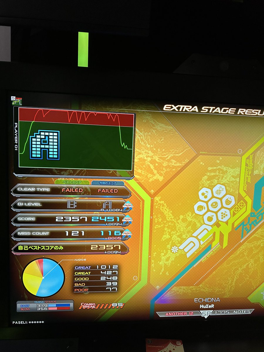 hs_pn's tweet photo. エキドナクリアはできなかったけどAまででた
Invoker 墓逆ボダ
そろそろ許してほしい
ハリギャラBP50ならハードあるかな？
サファリ1切り
いい加減繋ぎたい https://t.co/1jSEnwUldO