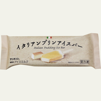 00_4's tweet photo. これ好き
"イタリアンプリンバー｜デザート紹介｜新しいデザートの世界【アンデイコ】栄屋乳業" https://t.co/7wblQZTWv5 https://t.co/nrLIUeDfIC