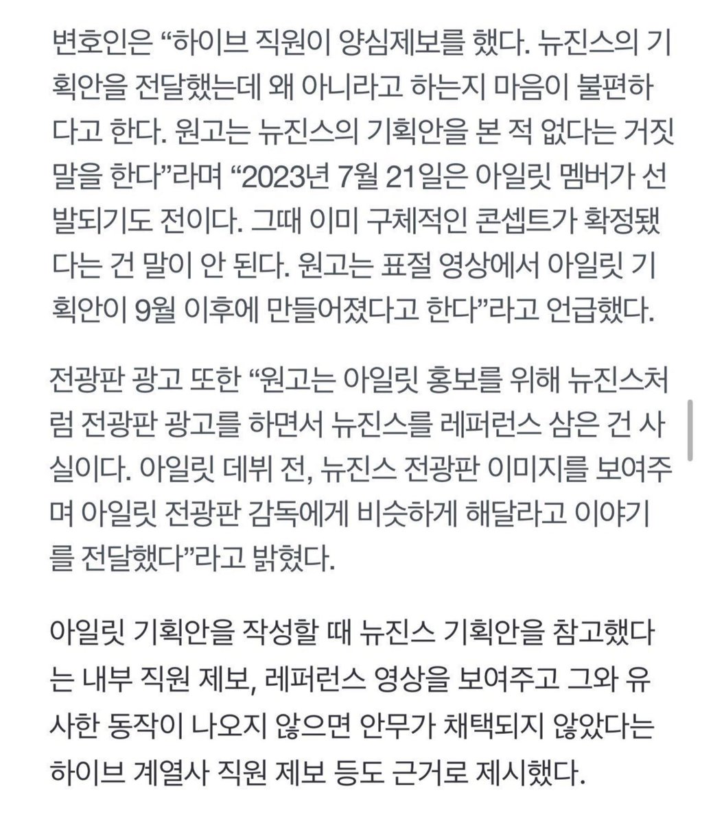 1tokki tweet media