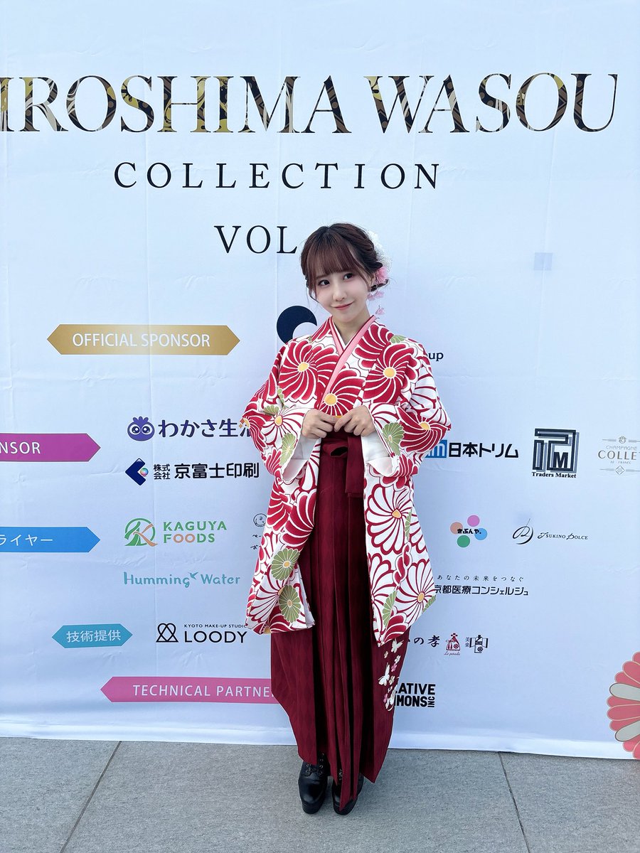officialkasumin's tweet photo. 広島和装コレクション👘ゲスト出演させていただきました❣️

ランウェイステージとLIVEステージありがとうございました🎤✨️

衣装はとっても素敵な赤色の袴でした❤️

#広島和装コレクション https://t.co/Kf2Nqh0DVK